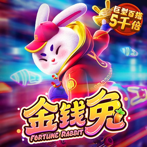 皇冠现金官网APP下载