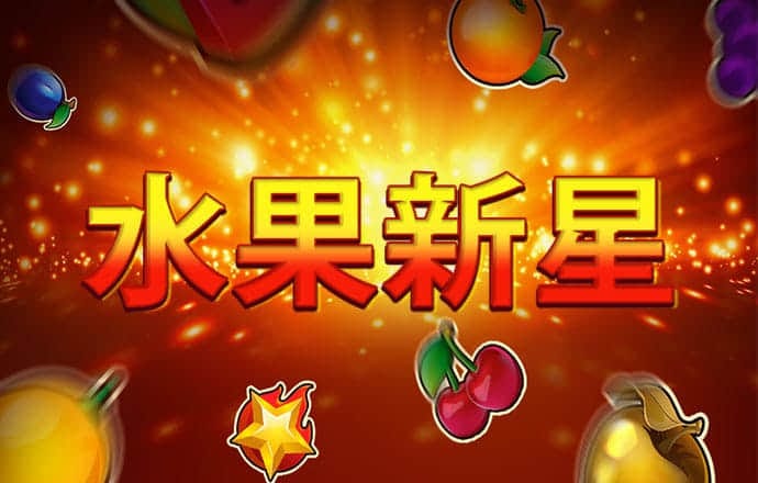 玛雅高尔夫