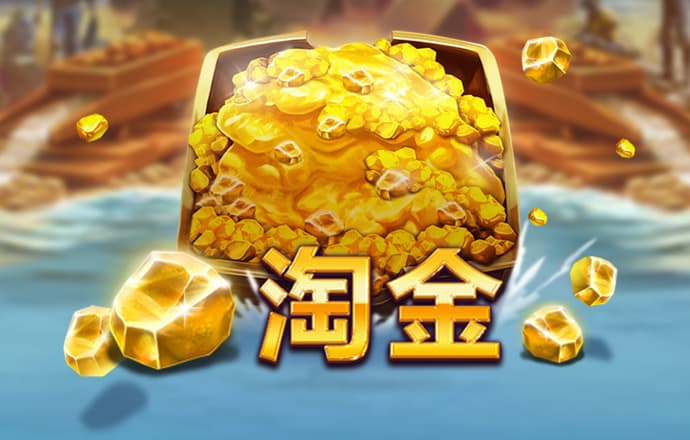 中欧体育app下载入口