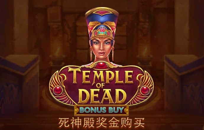 澳门六门彩网金牛版